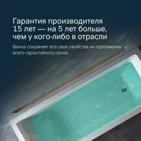слайд 8