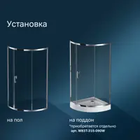 слайд 7