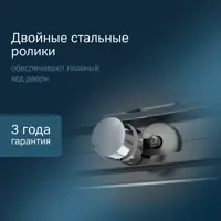 слайд 4