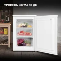 слайд 3