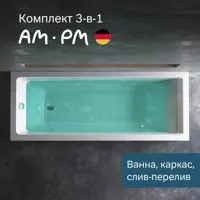 слайд 0