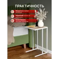 слайд 5