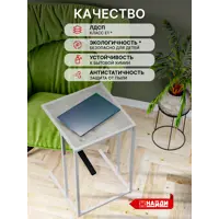 слайд 6