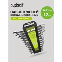 слайд 3
