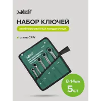 слайд 3