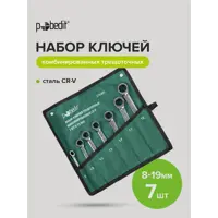 слайд 4