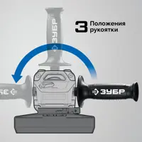 слайд 4