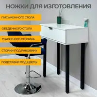 слайд 8