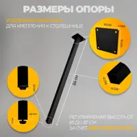 слайд 13
