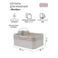слайд 4