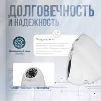 слайд 5