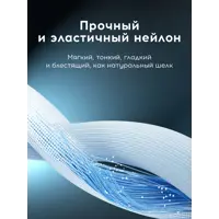 слайд 8