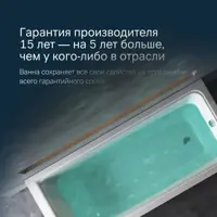 слайд 5