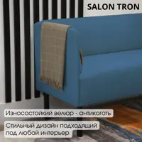 слайд 3