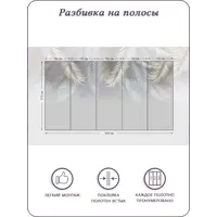 слайд 5