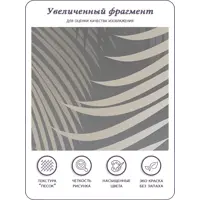 слайд 6