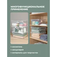 слайд 6