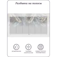слайд 5
