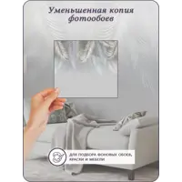 слайд 9