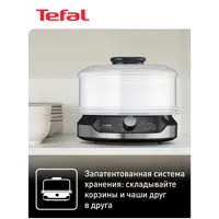 слайд 4