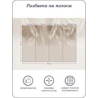 слайд 5