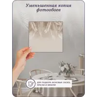 слайд 9