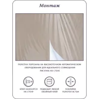 слайд 10