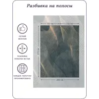 слайд 4