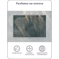 слайд 4