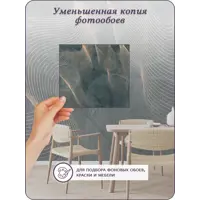 слайд 8