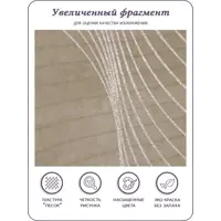 слайд 5