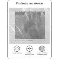 слайд 4
