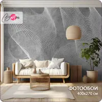 слайд 0