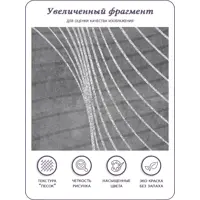 слайд 5