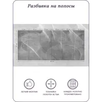 слайд 5