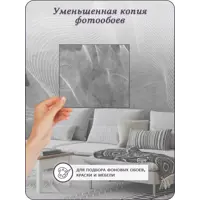 слайд 9