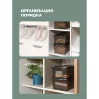 слайд 5
