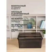 слайд 7