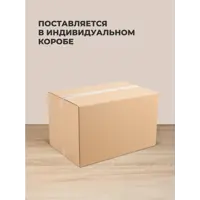 слайд 9