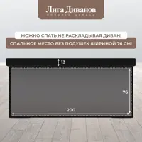 слайд 8