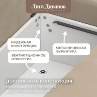 слайд 6