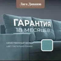 слайд 4