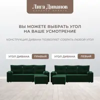 слайд 7
