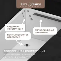 слайд 6