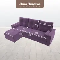 слайд 9