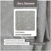 слайд 13