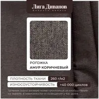 слайд 13