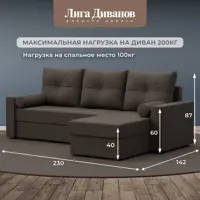 слайд 3