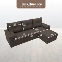 слайд 9