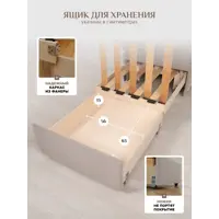 слайд 3